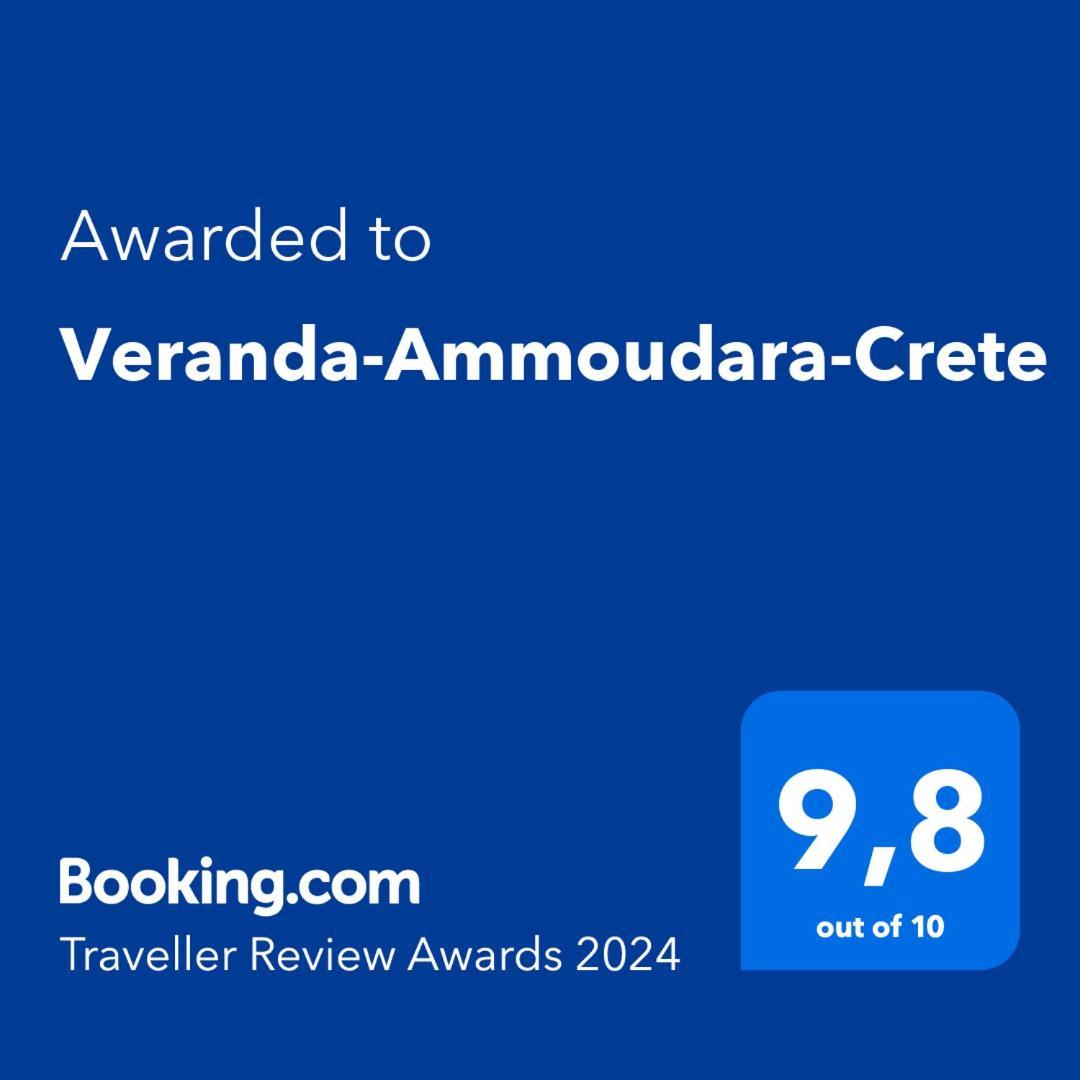 Amoudara Lasithiou Veranda-Ammoudara-Crete מראה חיצוני תמונה